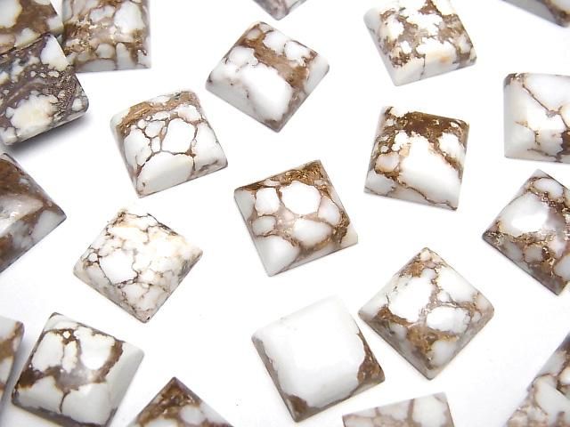 【動画】ワイルドホース スクエア カボション10×10mm 2個の画像