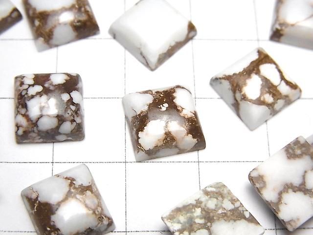 【動画】ワイルドホース スクエア カボション10×10mm 2個 サムネイル2