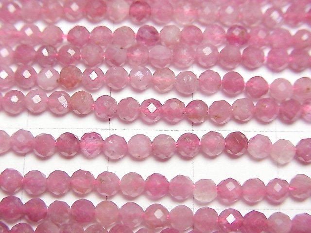 【動画】【素晴らしい輝き】ピンクトルマリンAA+ ラウンドカット3mm 1連(約36cm) サムネイル2