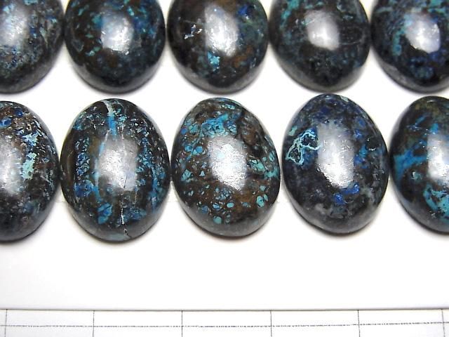【動画】クリソコラAAA- オーバル カボション18×13mm 2個 サムネイル2