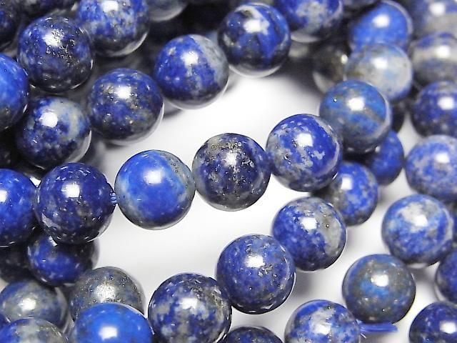 ưۥԥ饺AA+ 饦8mm 1Ϣ(֥쥹)