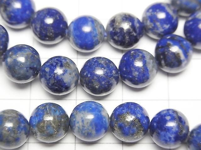 ưۥԥ饺AA+ 饦8mm 1Ϣ(֥쥹)β-2