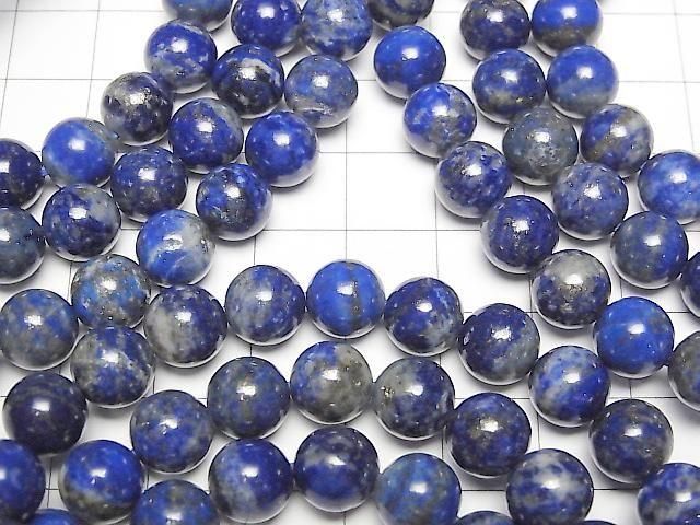 ưۥԥ饺AA+ 饦8mm 1Ϣ(֥쥹)β-3