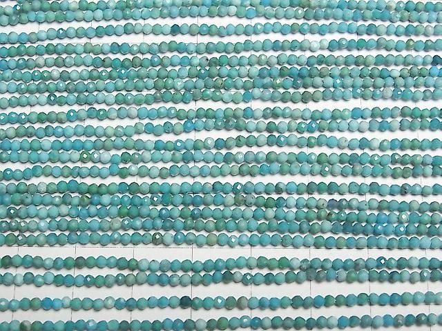 ưۡ餷ۥAA++ 饦ɥå2mm 1Ϣ(37cm) ͥ3