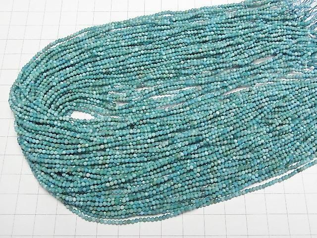 ưۡ餷ۥAA++ 饦ɥå2mm 1Ϣ(37cm) ͥ4