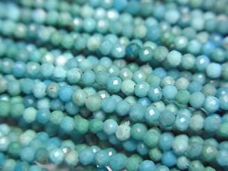 ưۡ餷ۥAA++ 饦ɥå2mm 1Ϣ(37cm)