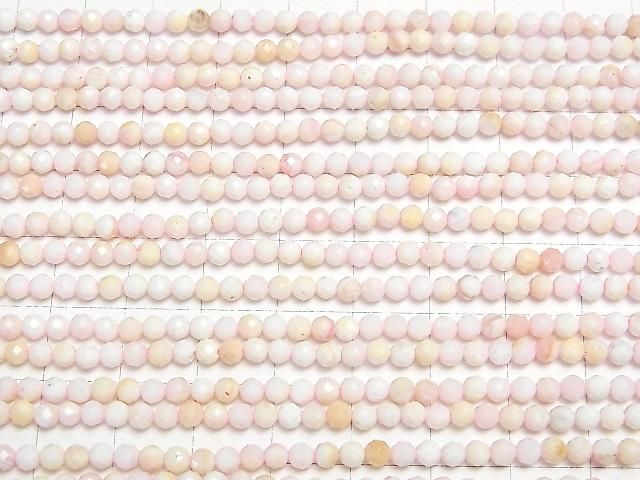 【動画】【素晴らしい輝き】クィーンコンクシェルAA+ ラウンドカット3mm 1連(約37cm) サムネイル3