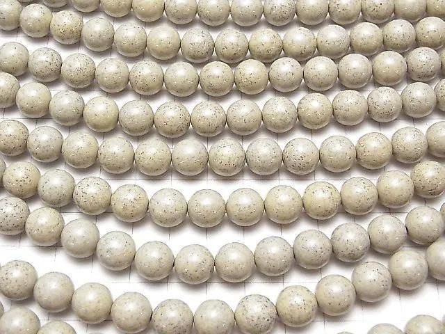 ◆天然記念物◆台湾産高純度北投石 ラウンド10mm 1/4連~1連(約36cm) サムネイル3