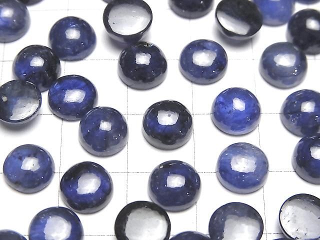 【動画】宝石質ブルーサファイアAAA ラウンド カボション8×8mm 1個 サムネイル3
