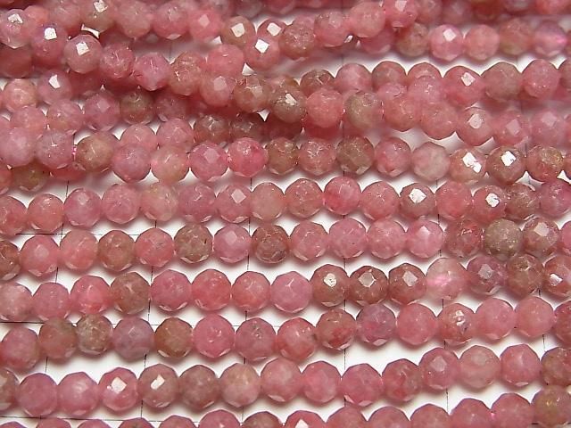 【動画】【素晴らしい輝き】インペリアルロードナイトAA+ ラウンドカット4mm 1連(約37cm) サムネイル2