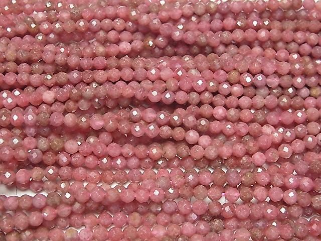 【動画】【素晴らしい輝き】インペリアルロードナイトAA+ ラウンドカット4mm 1連(約37cm) サムネイル3