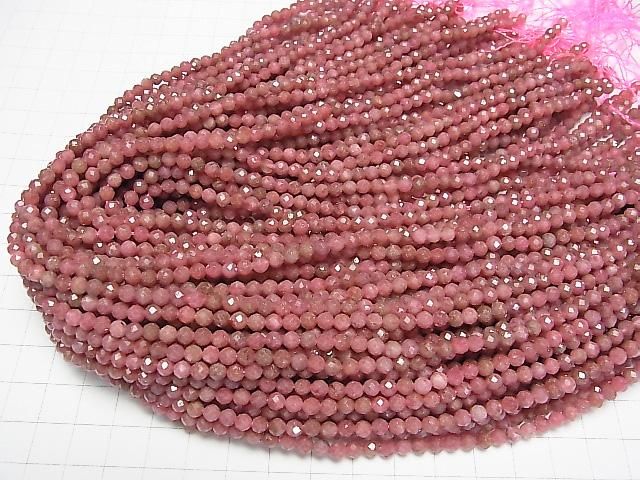 【動画】【素晴らしい輝き】インペリアルロードナイトAA+ ラウンドカット4mm 1連(約37cm) サムネイル4