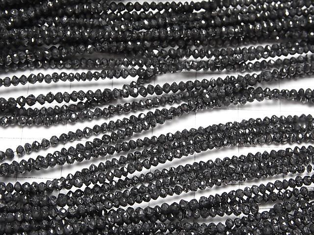 【動画】ブラックダイヤモンドAAA- ボタンカット 半連/1連(約34cm) サムネイル3