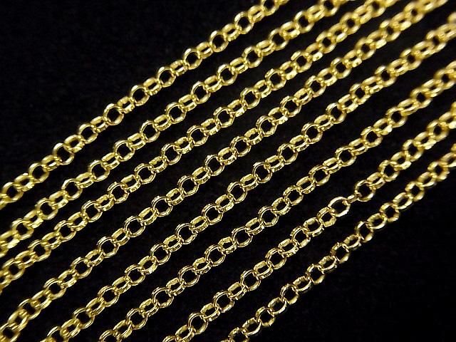 Silver925 ロロチェーン NO.2 1.7mm 18KGP 【40cm】【45cm】【50cm】【60cm】 ネックレス 1本の画像
