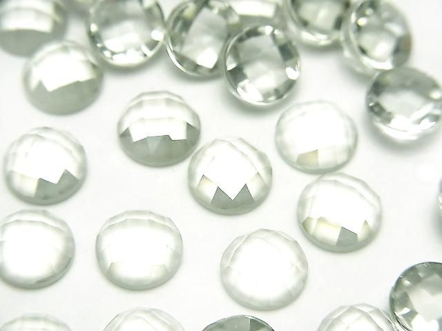 【動画】宝石質グリーンアメジストAAA ラウンド カボションカット8×8mm 3個の画像