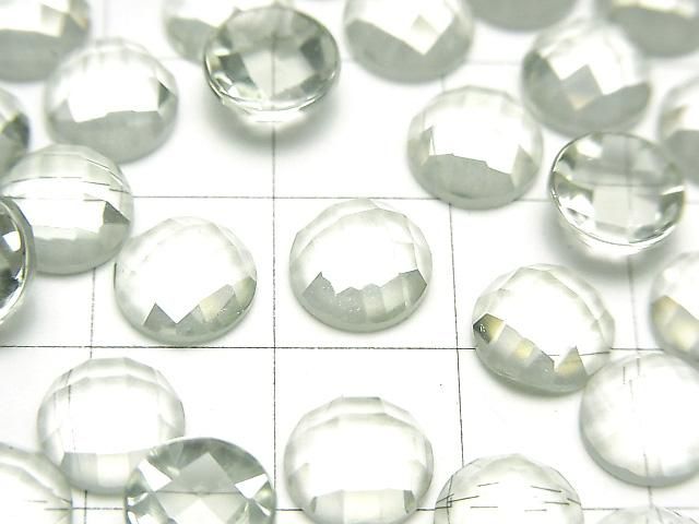 【動画】宝石質グリーンアメジストAAA ラウンド カボションカット8×8mm 3個 サムネイル2