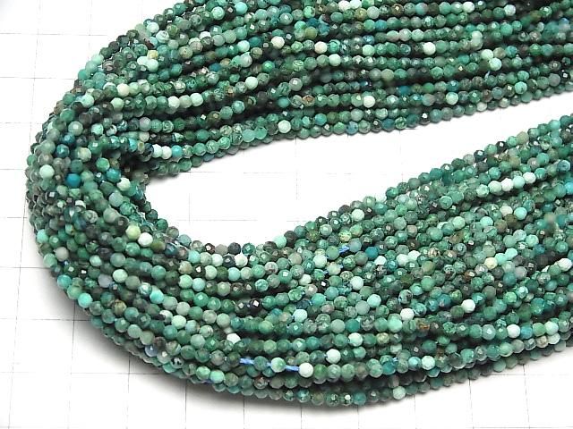 【素晴らしい輝き】クリソコラAA+ 極小ラウンドカット2mm 1連(約37cm) サムネイル4