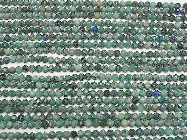 ưۡ餷ۥ꥽AA++ 32̥饦ɥå4mm 1Ϣ(37cm) ͥ3