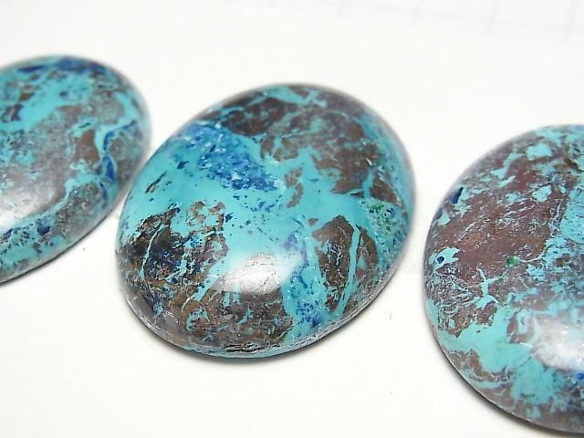 【動画】クリソコラAAA オーバル カボション40×30mm 1個 サムネイル3