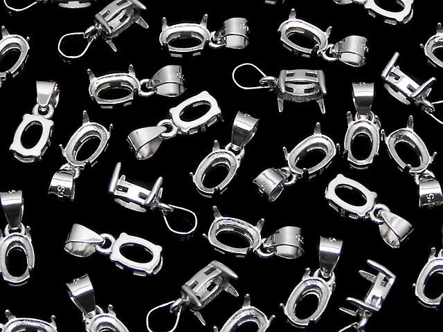 【動画】Silver925 ペンダント空枠 オーバルファセットカット6×4mm ロジウム 1個 サムネイル3