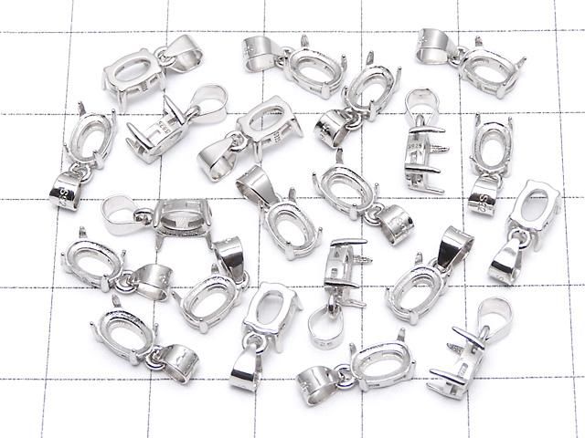 【動画】Silver925 ペンダント空枠 オーバルファセットカット6×4mm ロジウム 1個 サムネイル4