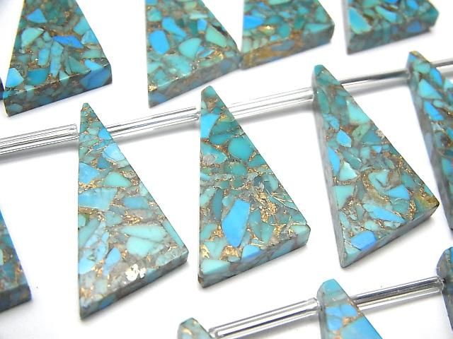 【動画】ブルーコッパーターコイズAAA フラットトライアングル25×15mm 半連/1連(8粒)の画像