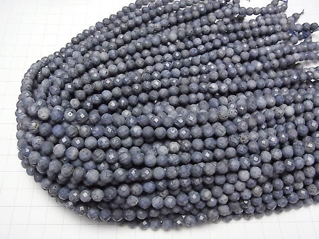 【動画】【素晴らしい輝き】ブルースポンジサンゴ ラウンドカット6mm 1連(約36cm) サムネイル4