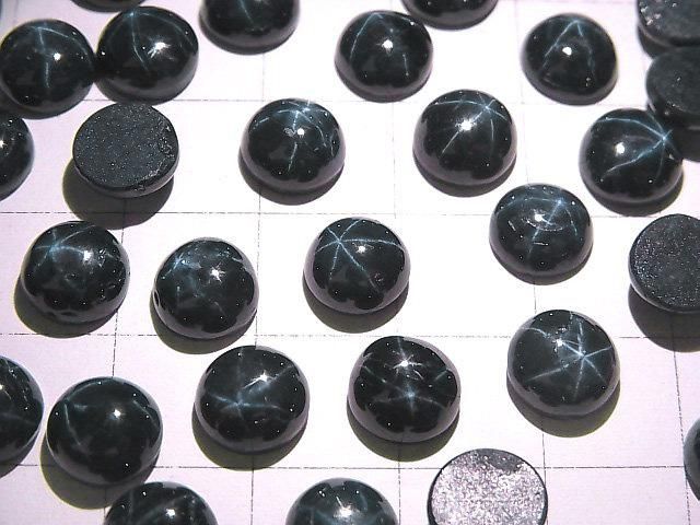 【動画】アフリカ産スターサファイアAAA- ラウンド カボション8×8mm 1個 サムネイル3