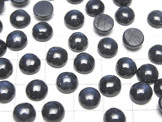 【動画】アフリカ産スターサファイアAAA- ラウンド カボション8×8mm 1個 サムネイル4