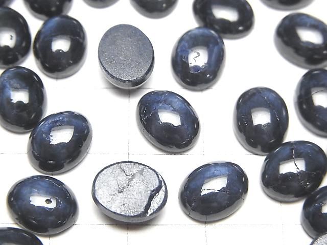 【動画】アフリカ産スターサファイアAAA- オーバル カボション10×8mm 1個 サムネイル2