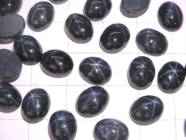 【動画】アフリカ産スターサファイアAAA- オーバル カボション10×8mm 1個 サムネイル3