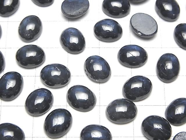 【動画】アフリカ産スターサファイアAAA- オーバル カボション10×8mm 1個 サムネイル4