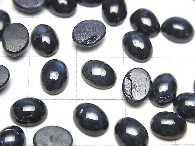 【動画】アフリカ産スターサファイアAAA- オーバル カボション8×6mm 1個 サムネイル2