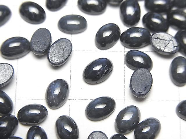 【動画】アフリカ産スターサファイアAAA- オーバル カボション6×4mm 3個 サムネイル2