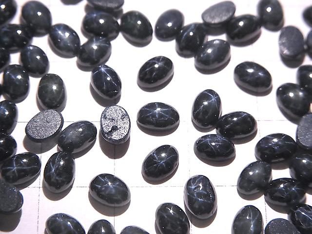 【動画】アフリカ産スターサファイアAAA- オーバル カボション6×4mm 3個 サムネイル3