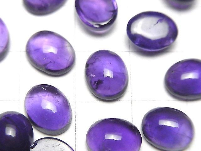 【動画】宝石質アメジストAA++ オーバル カボション10×8mm 5個 サムネイル2