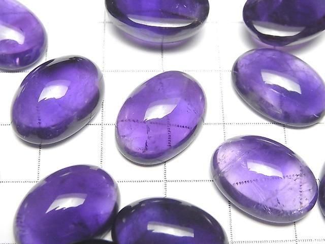 【動画】ザンビア産アメジストAA++ オーバル カボション18×13mm 2個 サムネイル2