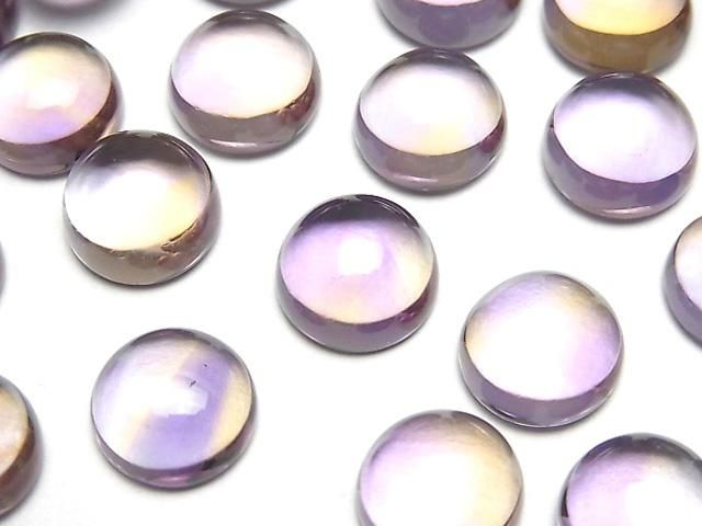 【動画】宝石質アメトリンAAA ラウンド カボション12×12mm 2個の画像