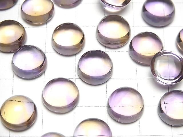 【動画】宝石質アメトリンAAA ラウンド カボション12×12mm 2個 サムネイル3