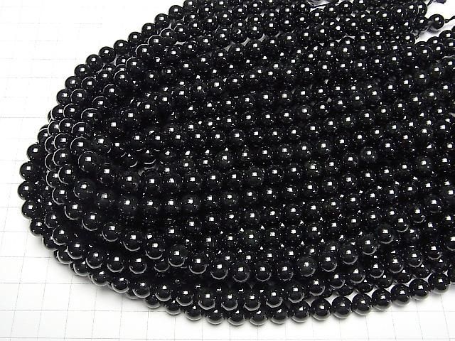 ưۥ֥åե 饦8mm ȾϢ/1Ϣ(36cm) ͥ4