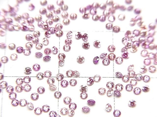【動画】ラボグロウンダイヤモンド ラウンドファセットカット1.5×1.5mm 【ピンク】 3粒 サムネイル2
