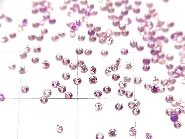 【動画】ラボグロウンダイヤモンド ラウンドファセットカット1.5×1.5mm 【ピンク】 3粒 サムネイル4