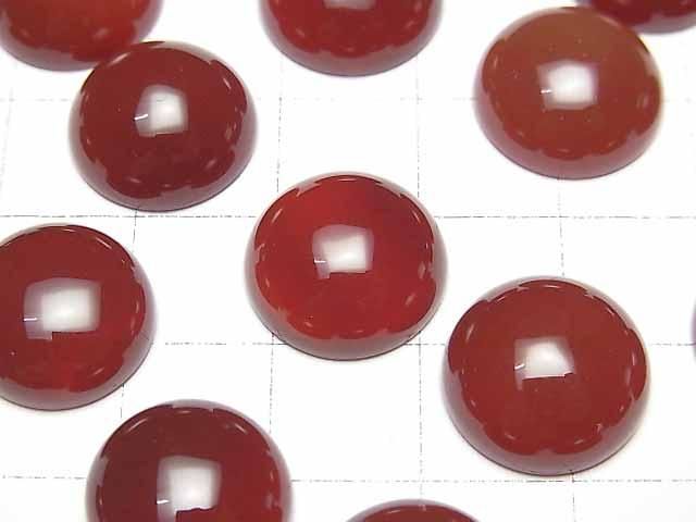 【動画】レッドアゲートAAA ラウンド カボション14×14mm 4個 サムネイル2