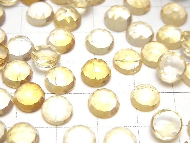 【動画】宝石質シトリンAAA ラウンド ローズカット8×8mm 3個 サムネイル3