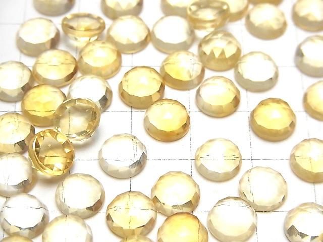 【動画】宝石質シトリンAAA ラウンド ローズカット8×8mm 3個 サムネイル4