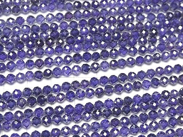 【素晴らしい輝き】キュービックジルコニアAAA ラウンドカット4mm 【パープル】 1連(約35cm) サムネイル3
