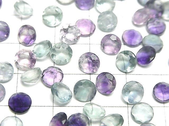 【動画】宝石質マルチカラーフローライトAAA ルース ラウンドファセットカット6×6mm 3粒 サムネイル3