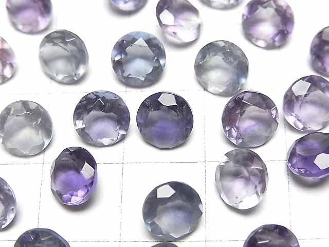 【動画】宝石質マルチカラーフローライトAAA ルース ラウンドファセットカット7×7mm 2粒 サムネイル2