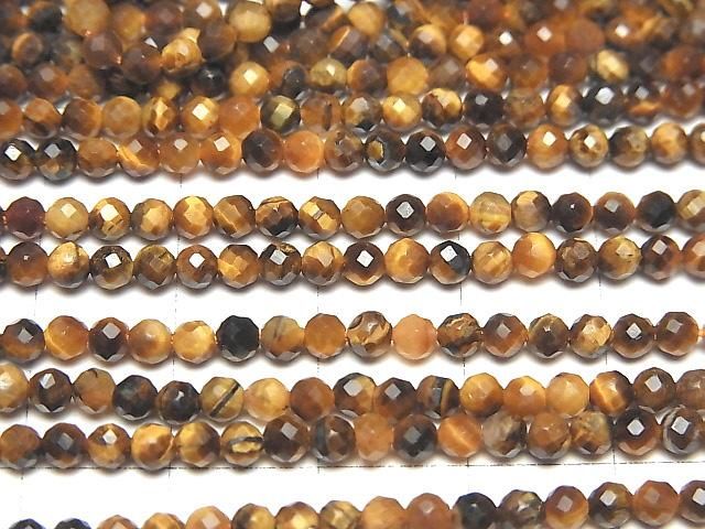 【動画】【素晴らしい輝き】イエロータイガーアイAA++ ラウンドカット3mm 1連(約37cm) サムネイル2