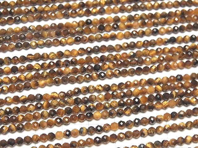 【動画】【素晴らしい輝き】イエロータイガーアイAA++ ラウンドカット3mm 1連(約37cm) サムネイル3